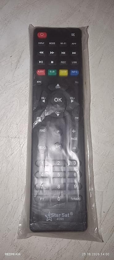 boks tv: StarSat 4090 üçün pult Xüsusiyyətlər: - StarSat 4090 qəbulediciləri — 5