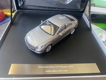 modeller: Коллекционная модель Mercedes-Benz CLS C218 grey 2011 125 Jahre — 6