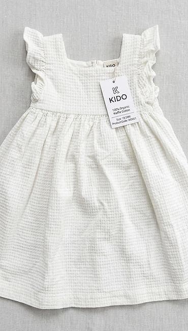 elbiseler: Don, Ziyafət, 1 - 2 yaş — 2