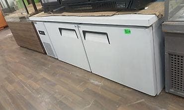 İki qapılı peşəkar soyuducu-saxlama masası - Tip: Yatay, altı