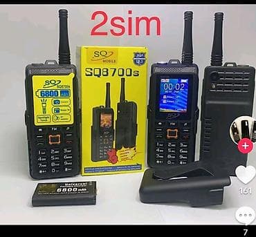 dvd diskləri: SQ Mobile SQ8700s düyməli telefon - 2 SIM kart dəstəyi - 6800 mAh — 1