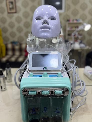 ultrasonic: Ultrasəs, Dəri üçün — 6