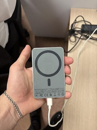 muhafizə is: Powerbank — 2