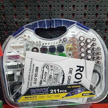 Drel dəsti, ədəd: 211 lalafo.az -da Drel dəsti, ədəd: 211