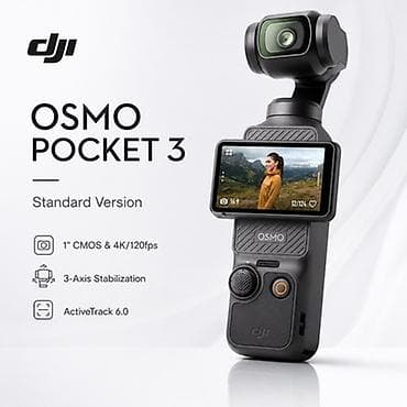 dji mic 2: DJI Osmo Pocket 3 – Standard Version - 1 düymlük CMOS sensor - — 1
