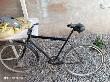 все модели велосипедов: Городской велосипед Moser, 28", скоростей: 1 — 1