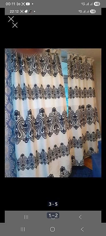 Yeni, Pambıq Pərdə, rəng - Ağ, Ünvandan götürmə — 1