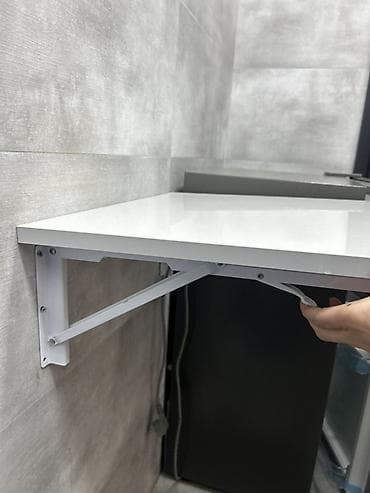 masin sekilleri: Divardan masa, Qatlanan, Dördbucaq masa — 2