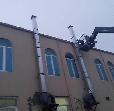 a320: Peşəkar restoran və çörək sexləri üçün sənaye tipli aspirasiya və — 8