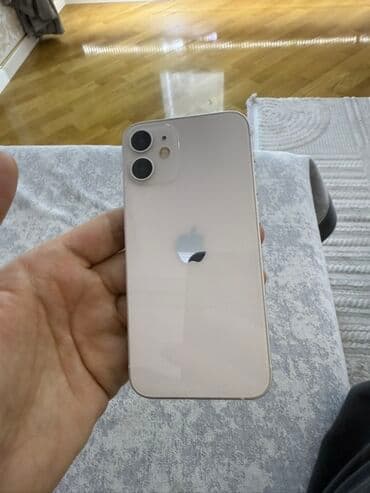 iphone 12 qiyməti: IPhone 12 mini, 128 GB, Ağ, Simsiz şarj — 1