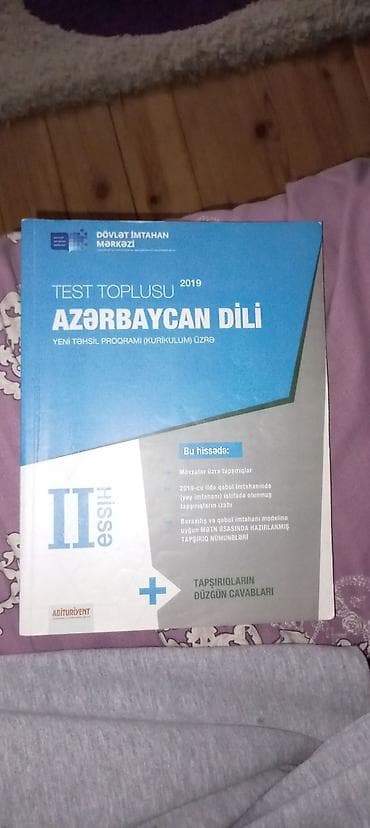 Azərbaycan dili Testlər 11-ci sinif, DİM, 2-ci hissə, 2019 il