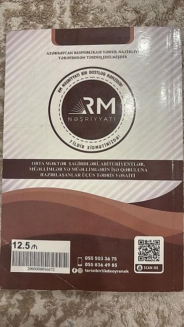 dvanaesto more pdf: Ümumi Tarix 11-ci sinif, 2024 il, Ünvandan götürmə — 2