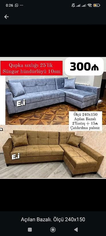 qubka: Açılan-bazalı künc divan - Ölçü: 240x150 sm - Qupka sıxlığı: 25’lik - — 1