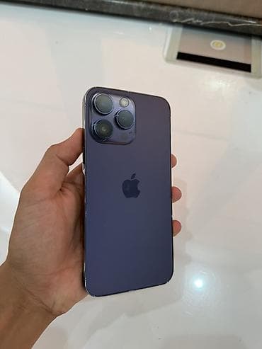 komputer ekrani: IPhone 14 Pro Max, Deep Purple — 4
