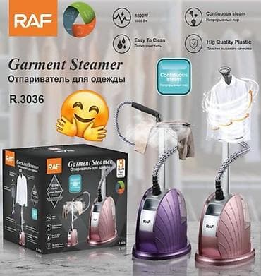 kontakt home ütü: RAF Garment Steamer – geyim buxarlayıcıları seriyası Model R.3047G - — 3