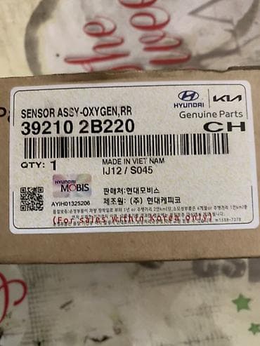 Hyundai/Kia orijinal oksigen sensoru (arxa) – Sensor Assy Oxygen, RR •