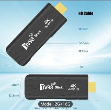 smartbox tv: Smart TV boks 2 GB / 16 GB, Android — 5