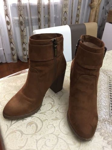 Ölçü: 37, rəng - Qəhvəyi, Yeni