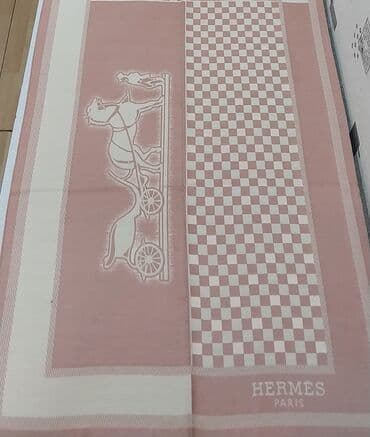 seyfler: Yeni Pled, Pulsuz çatdırılma — 8