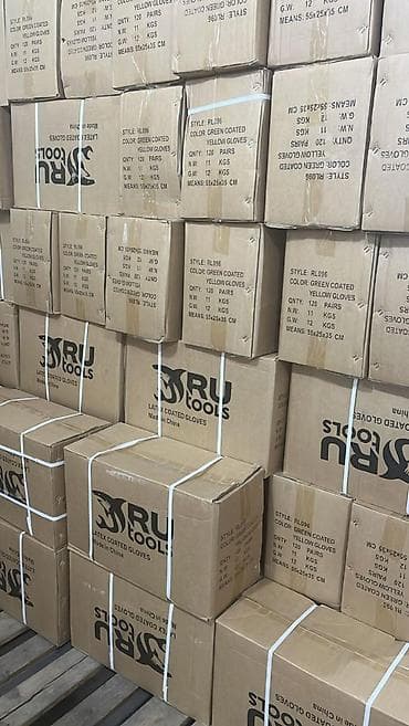 Nəğd və ya köçürmə yolu ilə birbaşa anbar qiymətinə alış-veriş — 2
