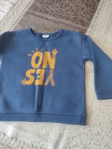 oglan usagi ucun kurtkalar: Sviter.
Свитер — 1