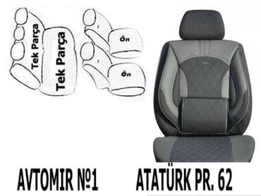 Avtomobil oturacaqlari ucun ortukler i191 85azn tapaz (2) 🚙🚒