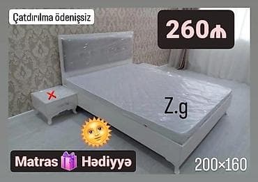 Yeni, İkinəfərlik çarpayı, Matras ilə