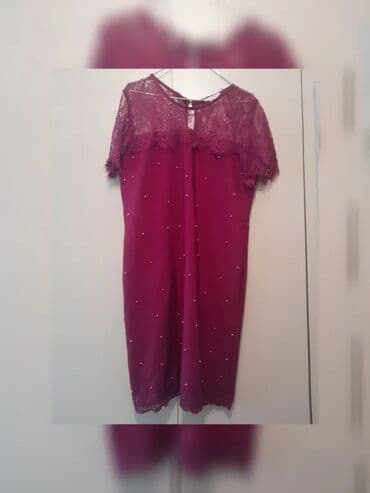 boyuk bədən don: Ziyafət donları 1 dəfə geyinilib.Defekti yoxdur — 4