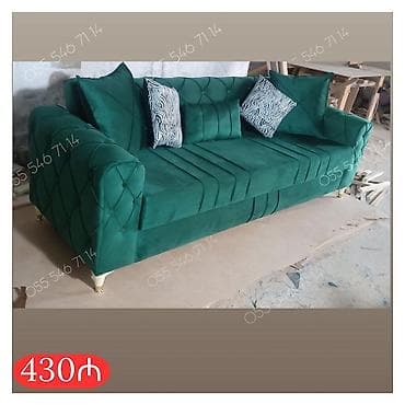 Divan, Yeni, Pulsuz çatdırılma