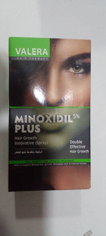 Saç spreyi, Yeni, Pulsuz çatdırılma