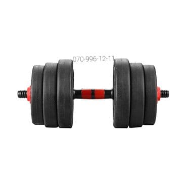 dəmir qantel: Qantellər, Yeni — 8