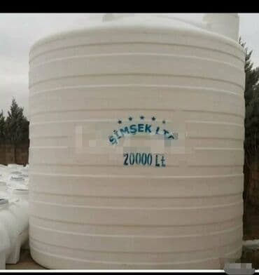 simsek: Bak, Plastik, Yeni, Pulsuz çatdırılma — 2