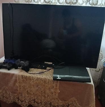 PlayStation 3 Super Slim oyun konsolu seti Paket tərkibi: -
