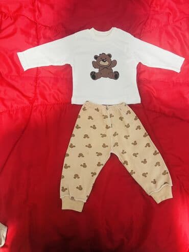 Другие детские вещи: Dest — 2