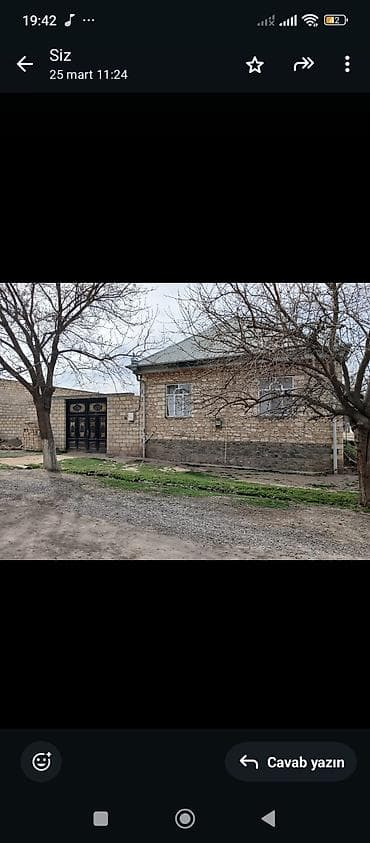 ecemide ipoteka ile satilan evler: Satılır: həyət evi razılaşmaq olar66000 - Küləkkeçirməz daş divarlı — 1