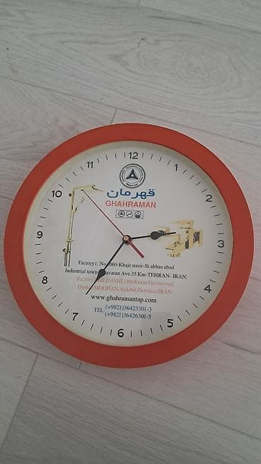 ağ maqnit: Divar saatları, Elektron, Saniyə əqrəbi — 1