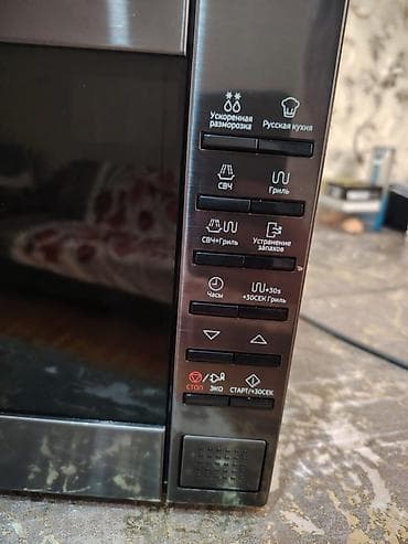 elden ring ps4: Mikrodalğalı soba Samsung, Ayrıca dayanan, Qril ilə, rəng - Qara — 2