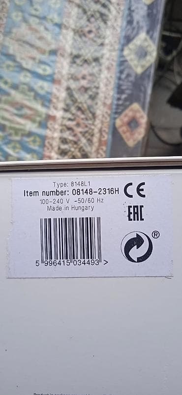 Стиральные машины: Машинка для стрижки, Wahl — 5