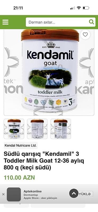 kendamil 1 qiymet: Kendamil Goat Toddler Milk 3 – keçi südü əsaslı uşaqlar üçün süd — 1