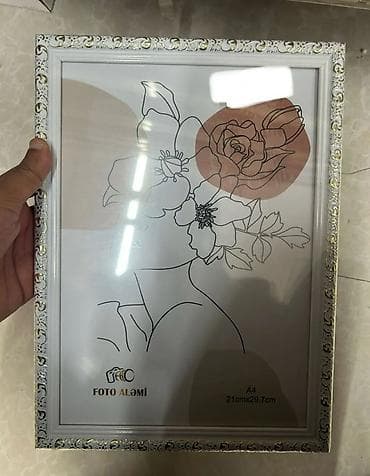 susta: Yeni, Lövhə, 17 — 7