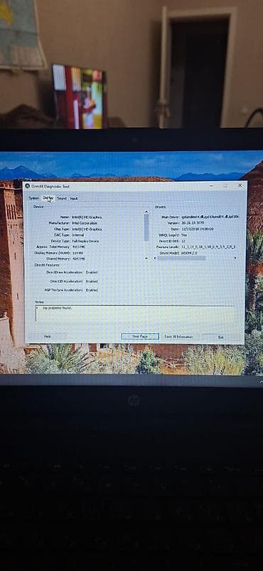 azercell data kart: "HP" model noutbuk. Zaryadka saxlamır. Normal işləyir. İşləməyində — 5