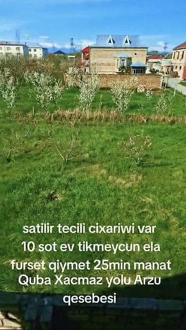 quba alekseyevka torpaq satilir: 10 sot, Tikinti, Kupça (Çıxarış) — 1