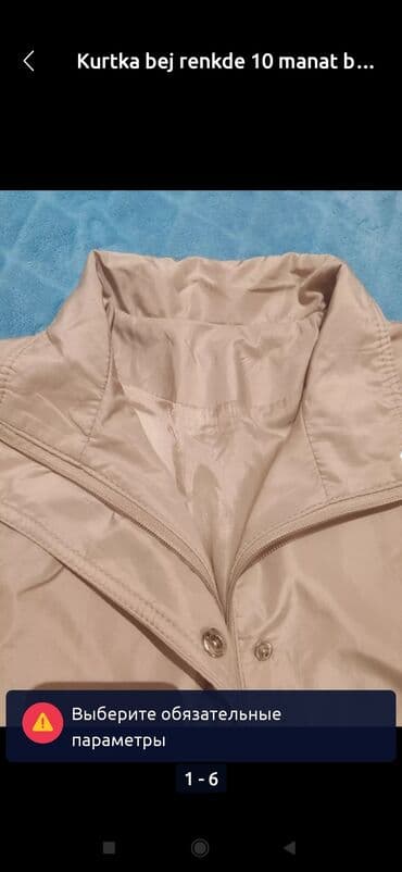 klassik kişi çəkmələri: Satilir 25 manat — 22