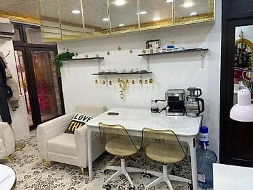 Автоуслуги: Женские парикмахеры | Стрижка — 4