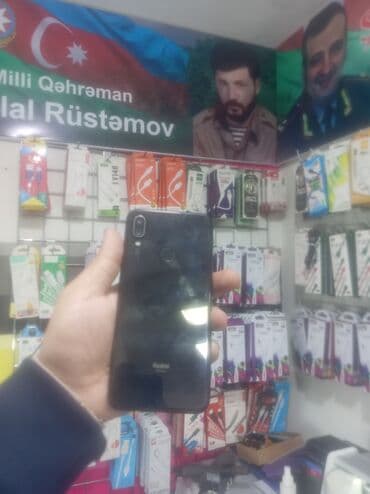 телефон fly ds106d: Redmi Note 7S, 128 ГБ, цвет - Черный, Отпечаток пальца — 4