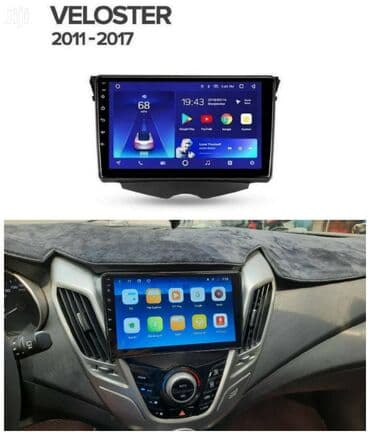 manitor w211: Hyundai veloster 11-17 android monitor 🚙🚒 ünvana və bölgələrə — 5