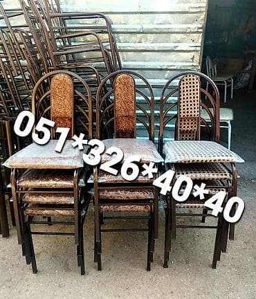 Stol stul masa ve oturacaq destleri Stul stol oturacaq stullar stol