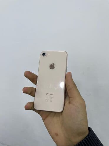 VAZ (LADA): IPhone 8, Qızılı, Simsiz şarj — 1