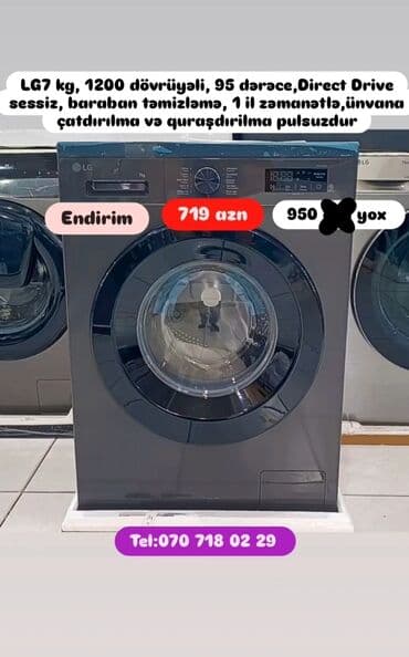 нижелла микс жидкий способ применения: Paltaryuyan Anbardan satiş.Qimətlər aşagida qeyd olunub.Ünvana — 69