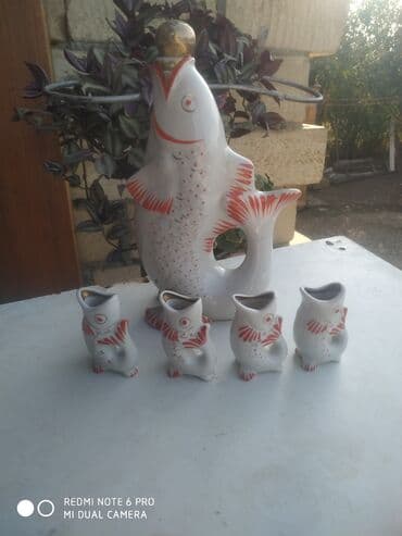 увлажняющий кондиционер для волос: Atikvar.80 azen — 1